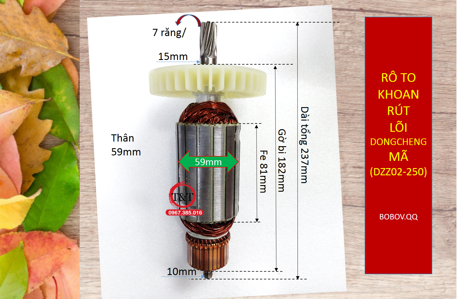 Rô to máy khoan rút lõi dongcheng mã dzz02-250, ruột khoan rút lõi dông cheng 02-250.