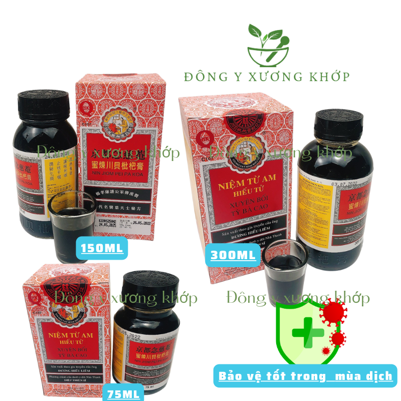 NIỆM TỪ AM XUYÊN BỐI TỲ BÀ CAO - NIN JIOM PEI KOA 75ml- GIẢM H.O GIÓ, H.O KHAN, TĂNG C.ƯỜNG TIÊU HÓA