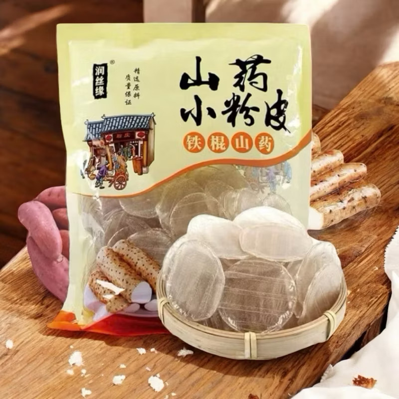 Miến Tròn Khoai Lang và Củ Mài, Miến Hoài Sơn Đặc Sản Sơn Đông Dai Ngon Đặc Biệt, Mì Hoài Sơn, Mì Củ Mài - Dory-jp