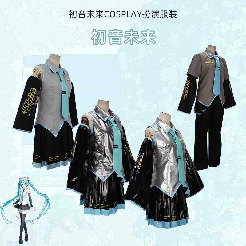 Hatsune Miku Cosplay Giá Tốt T05/2023 | Mua tại 