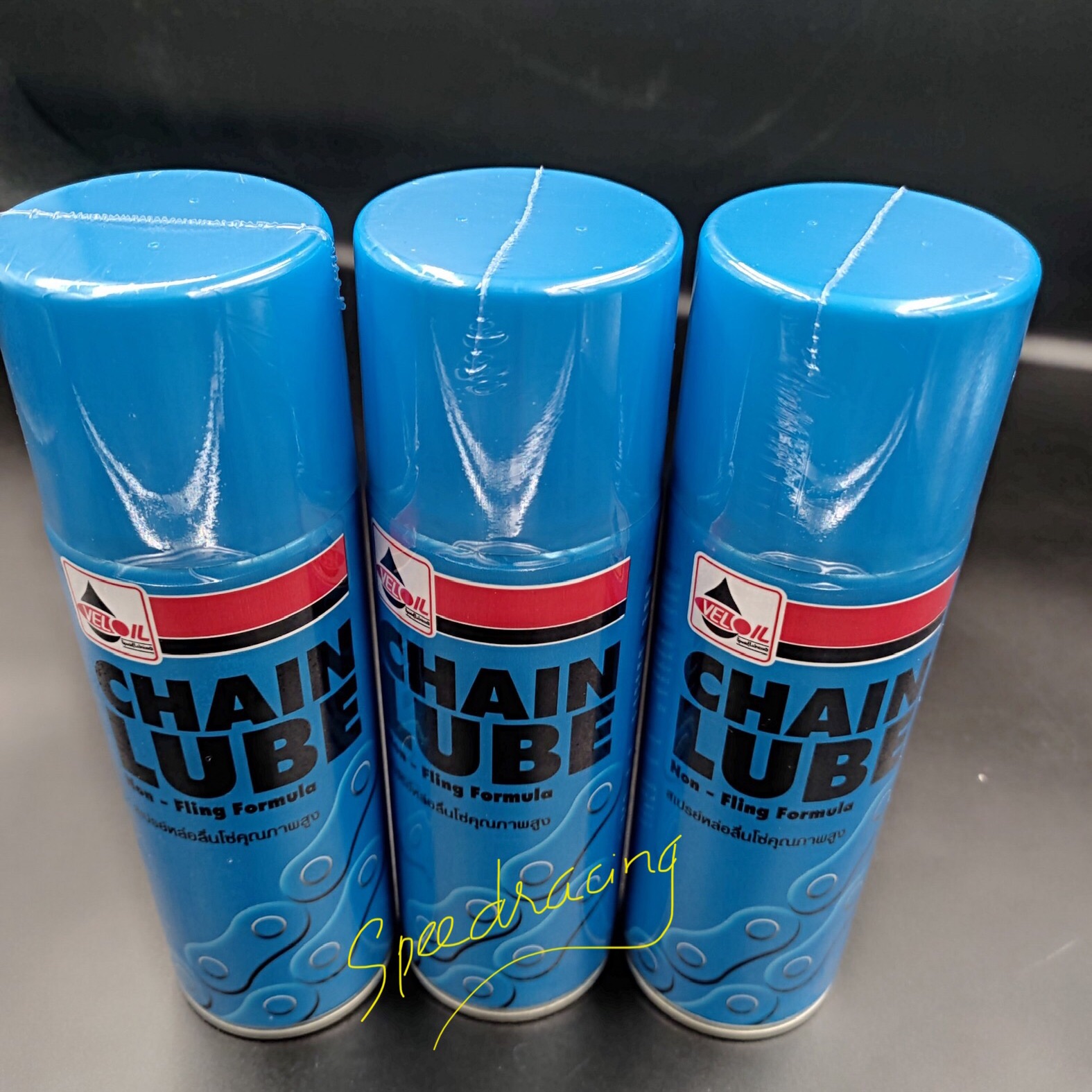 Xịt dưỡng sên thái lan veloil chính hãng