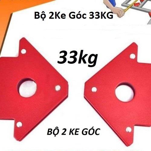 Bộ 2 ke góc nam châm 75LBS lực hút 33kg siêu tiện dụng cho thợ hàn