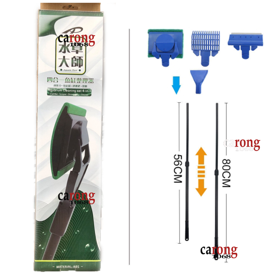 Bộ cọ bể vệ sinh hồ cá đa năng 4 trong 1 Có Thể Thay Thế: Chúng có thể được sử dụng để loại bỏ bụi bẩn; vớt các vật nổi như thức ăn, mảnh vỡ; Làm sạch sỏi, di chuyển cây nước. cây dài 90cm