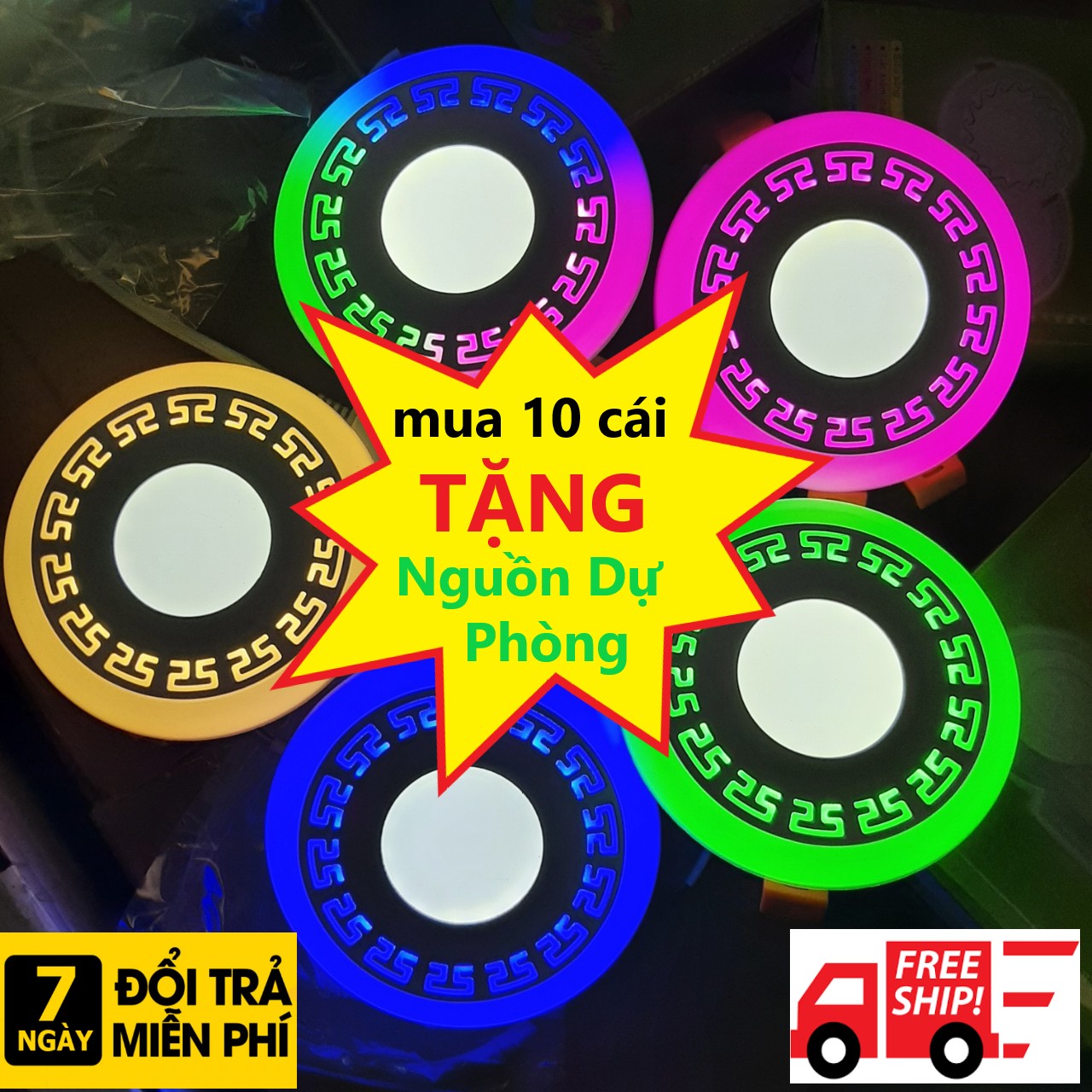 Đèn Led Âm Trần Viền Hoa Văn Viền màu 3 chế độ 3W+3W - thích hợp làm đèn trang trí trần nhà thạch cao