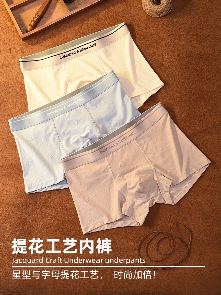 Highly sweet couple underwear for one man and one woman. Thin comfortable  and breathable boxer briefs to give your boyfriend a romantic Valentine's  Day gift. 【JYUE】