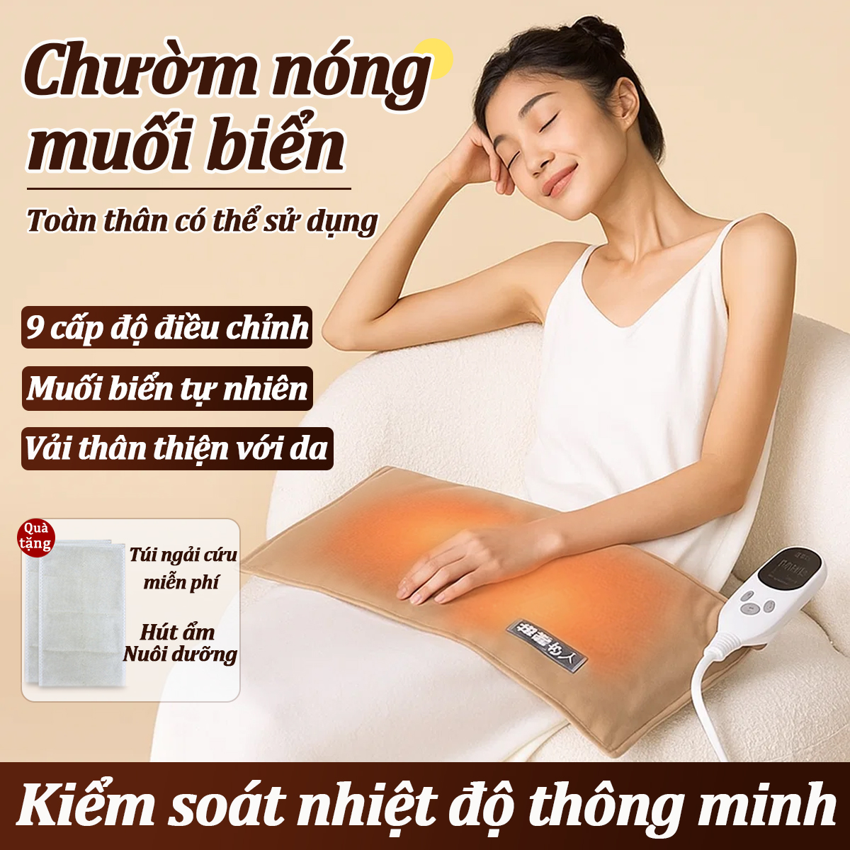 Túi chườm nóng muối biển đa năng,Đai Chườm Nóng Muối Thảo Dược,9 CHẾ ĐỘ,đau nhức chỉ 1 nút bấm