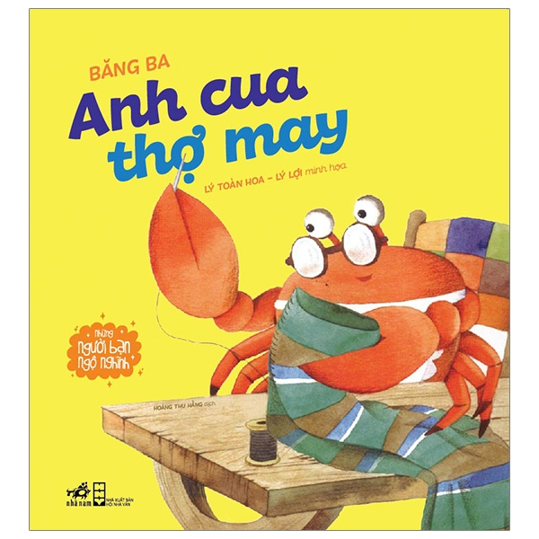 Fahasa - những người bạn ngộ nghĩnh - anh cua thợ may
