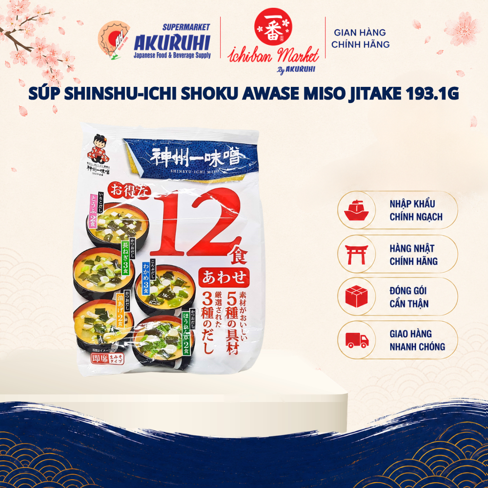 Súp Shinshu-Ichi Shoku Awase Miso Jitake - Súp Miso Thập Cẩm 5 Hương Vị