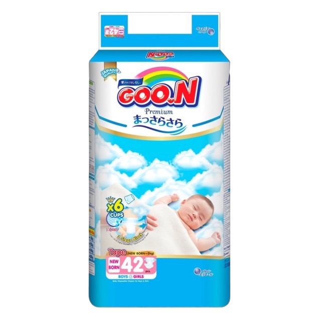 Bỉm Goon Slim newborn 42 miếng
