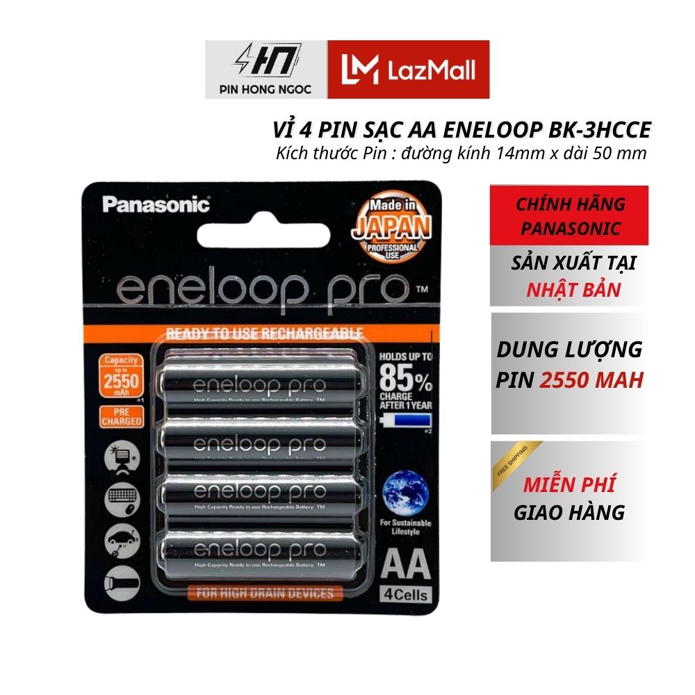 Pin sạc AA Eneloop Pro Panasonic BK-3HCCE/4BV - combo 4 Viên (1 Vỉ)
