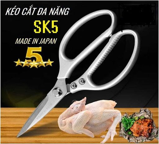 Kéo bếp Nhật Bản loại lớn cao cấp loại lớn SK5 – Gia dụng bếp