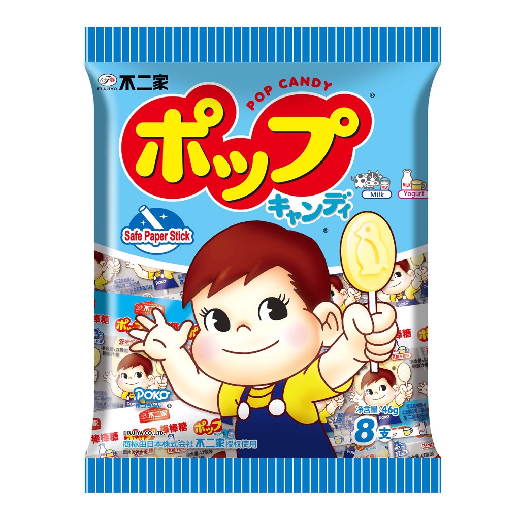 Kẹo mút sữa fujiya