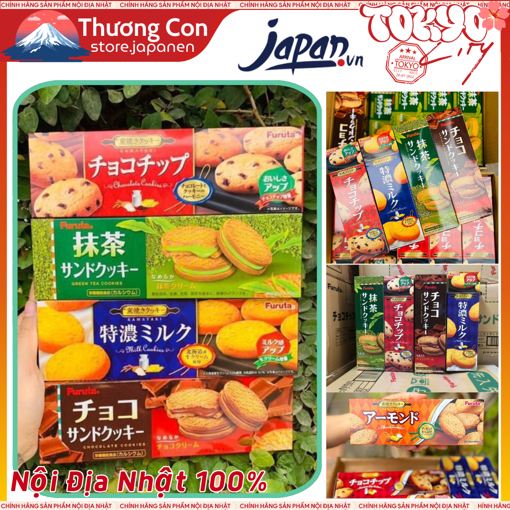 Bánh quy Furuta Milk Cookies