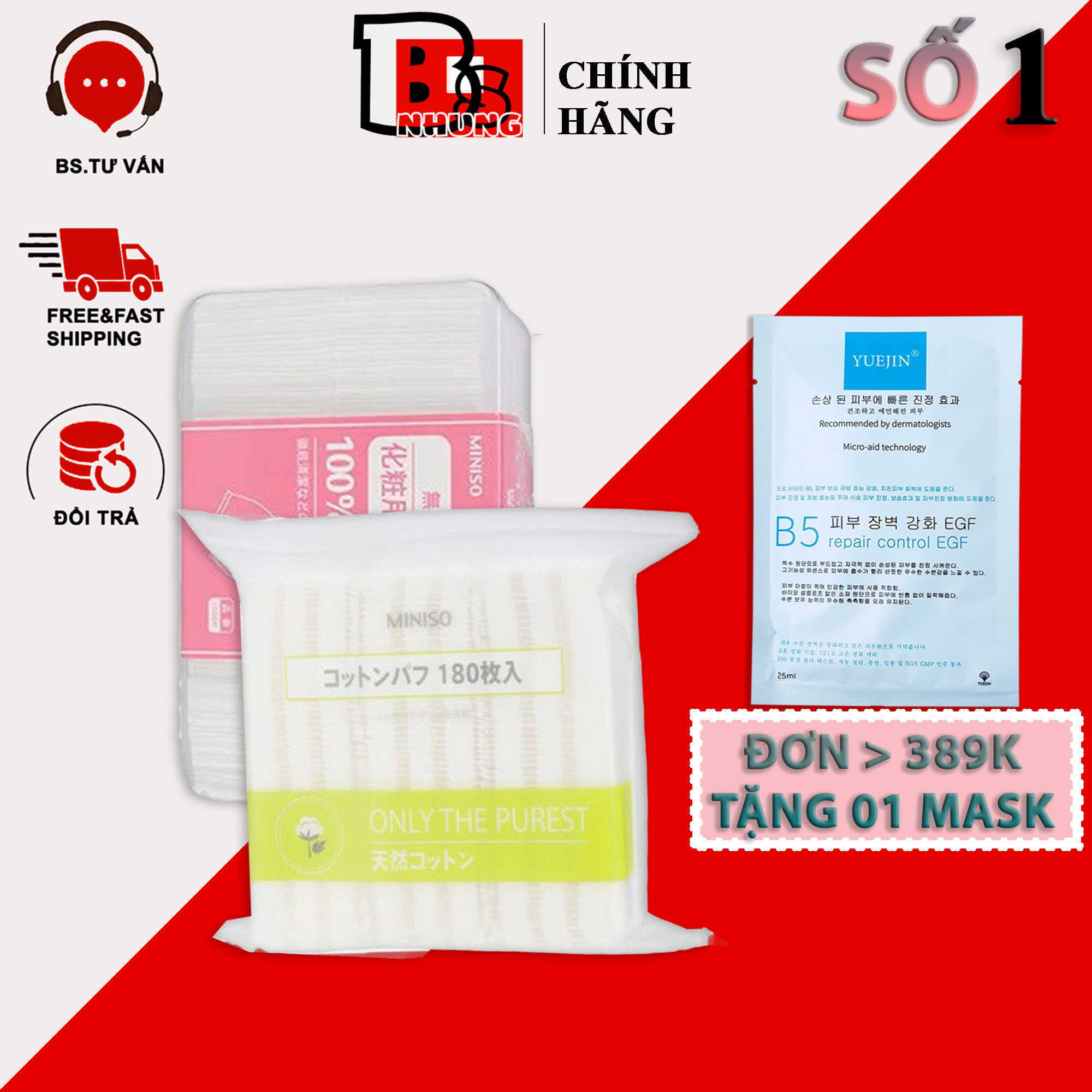 Bông tẩy trang miniso 180 miếng, 1000 miếng