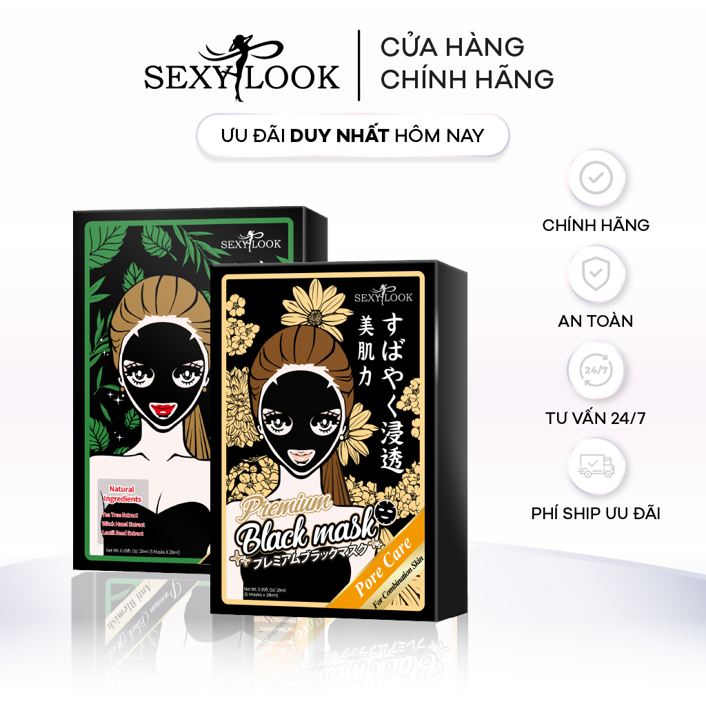 Combo 1 hộp mặt nạ đen tràm trà + 1 ?hộp mặt nạ đen hoa cúc sexylook