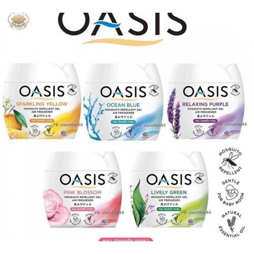 Sáp thơm đuổi muỗi oasis mosquito repellent 180 gram