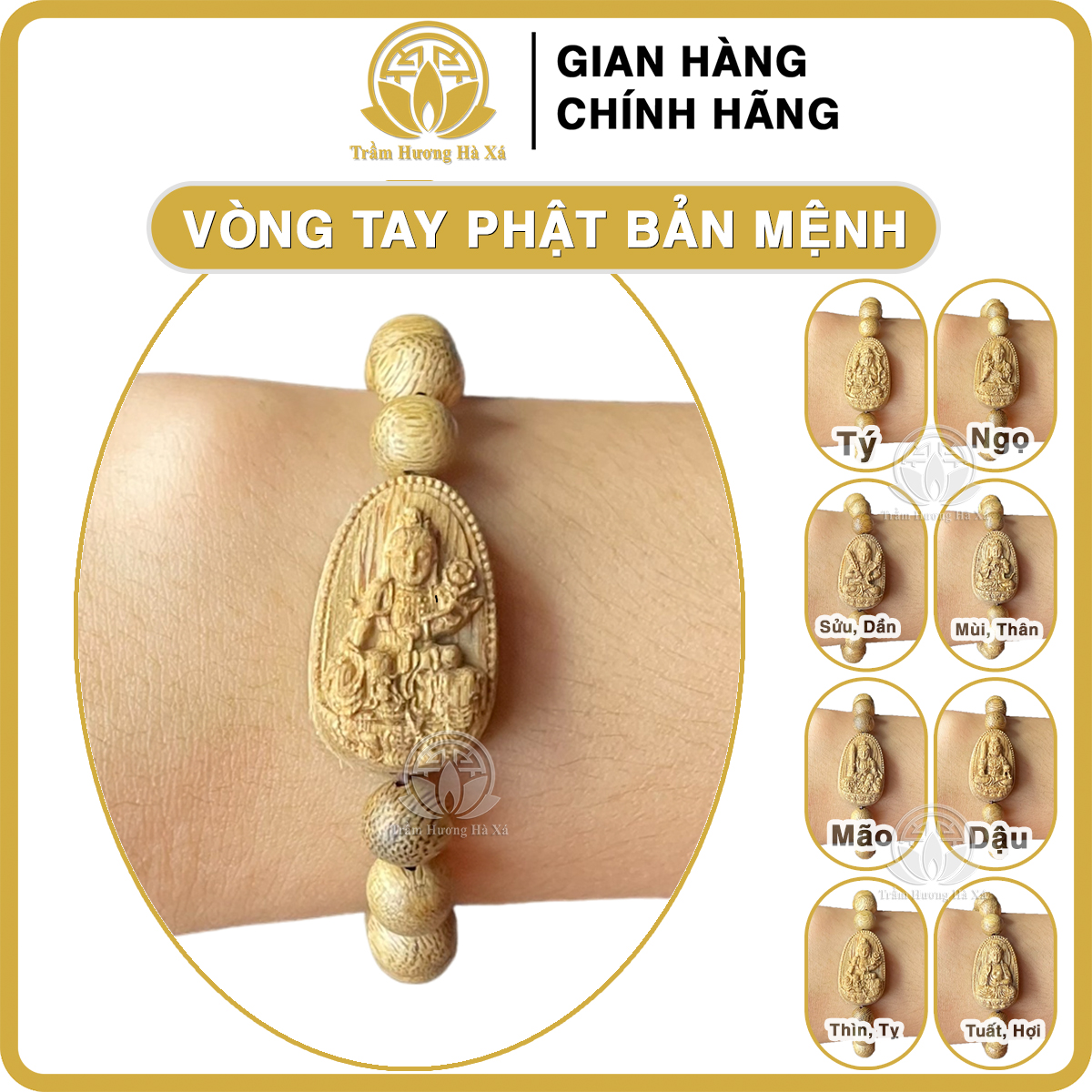 Vòng tay phật bản mệnh phong thủy trầm hương HÀ XÁ cho nam nữ tuổi tý sửu dần mão thìn tỵ ngọ mùi thân dậu tuất hợi may mắn tài lộc