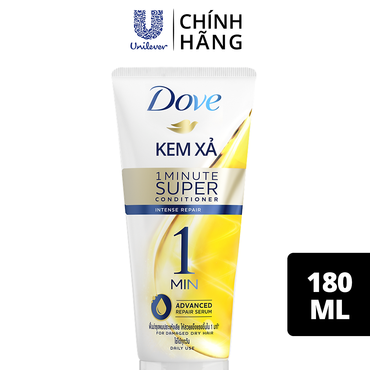 Combo 2 kem xả dove 1 phút siêu dưỡng 180ml