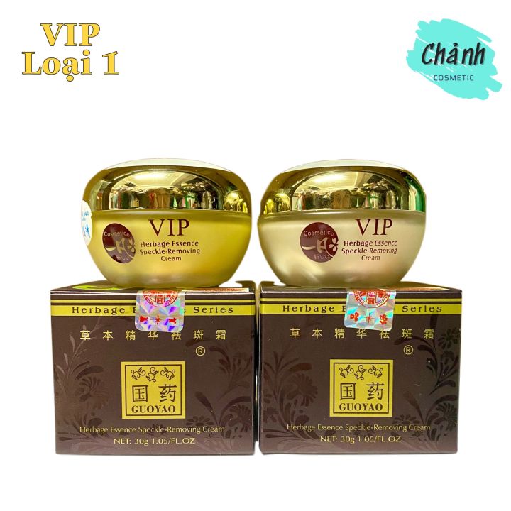 Kem sâm guoyao vip ngừa nám - dưỡng trắng da cao cấp 9 tác dụng nhật bản 30g