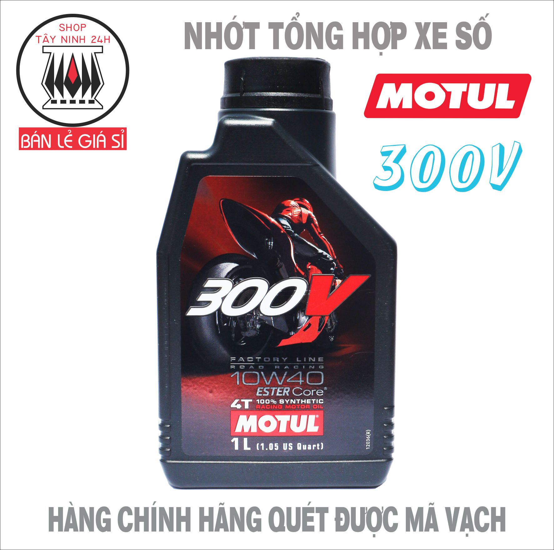 Nhớt motul 300v 10w40 1l cao cấp nhập khẩu