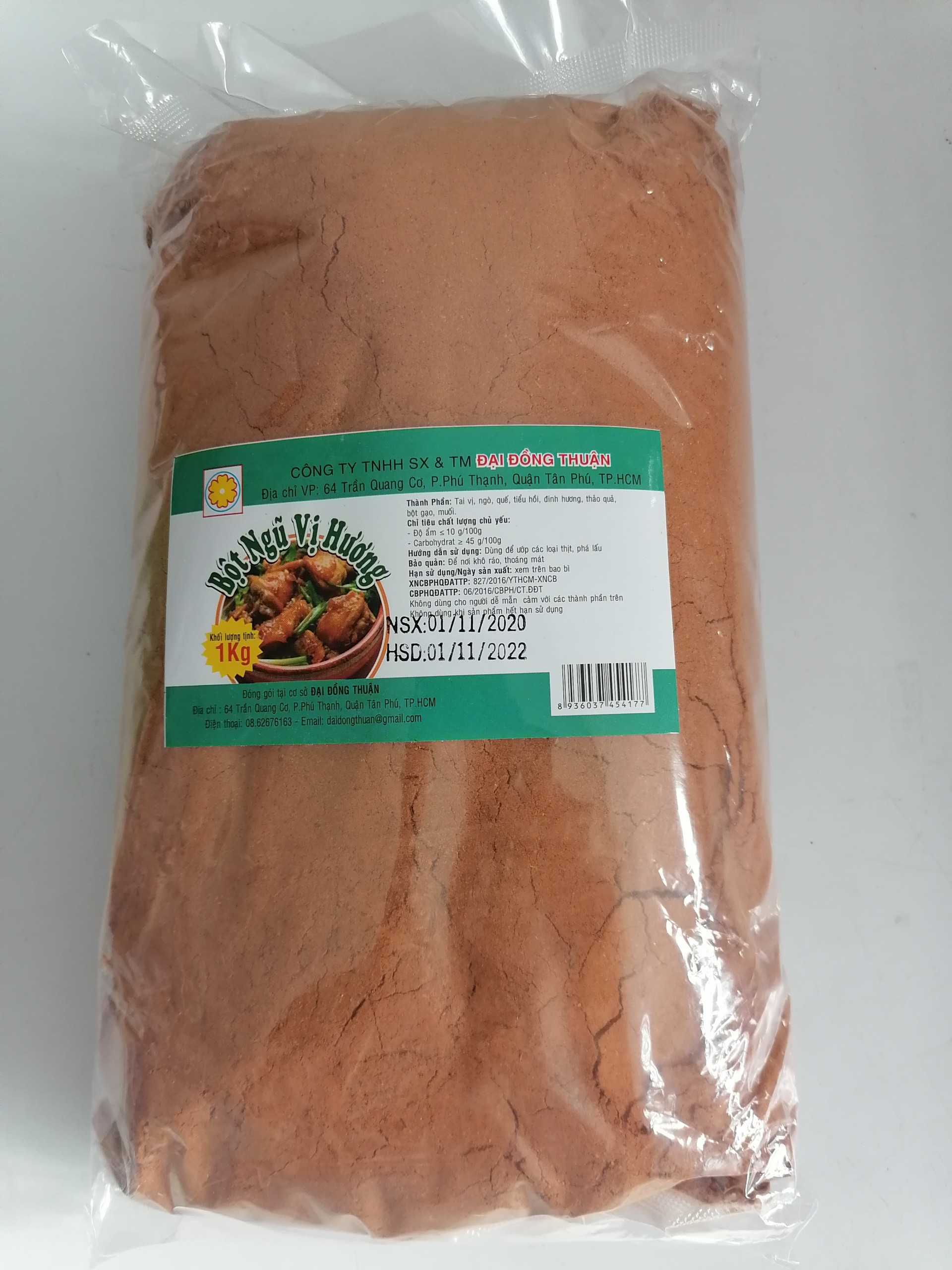 [GÓI LỚN 1 Kg] BỘT NGŨ VỊ HƯƠNG [VN] ĐẠI ĐỒNG THUẬN Five Spice Powder (ddt-hk5)