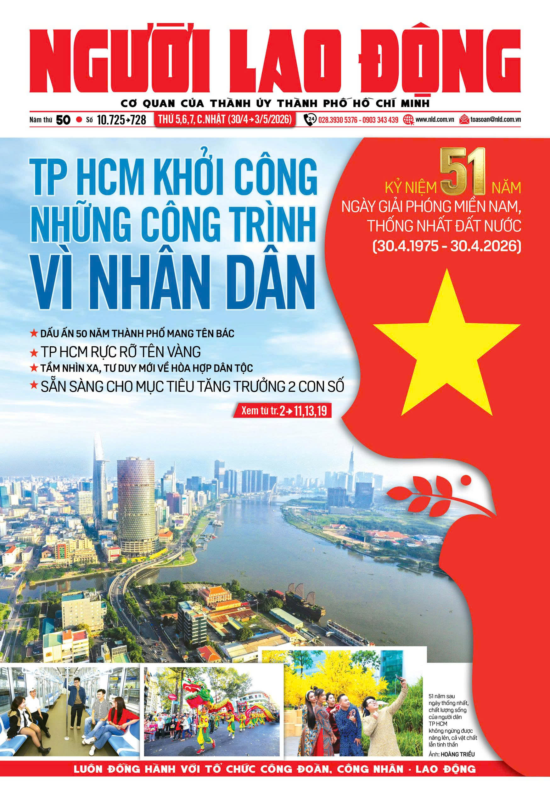 Nhật báo Người Lao Động từ ngày 27-04-2026 đến 03-05-2026