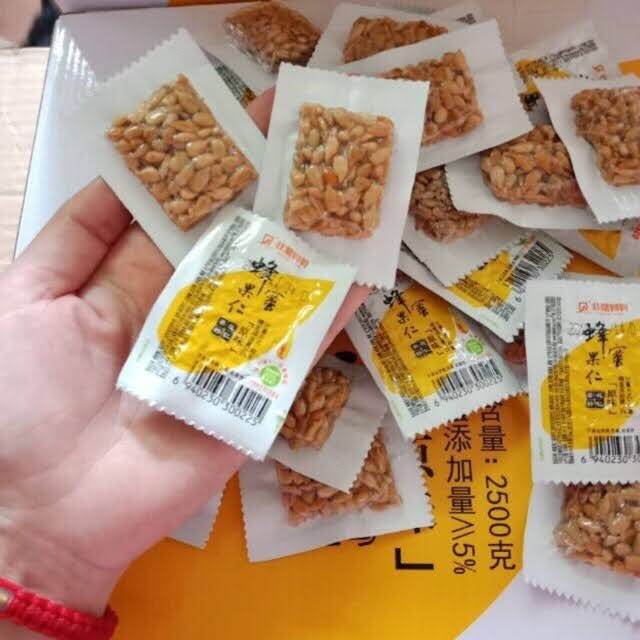 [Cực giòn - Cực ngon] Combo 300gr kẹo hướng dương mật ong