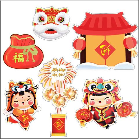 SCG Tết Múa lân - Trang trí bánh sinh nhật bánh kem
