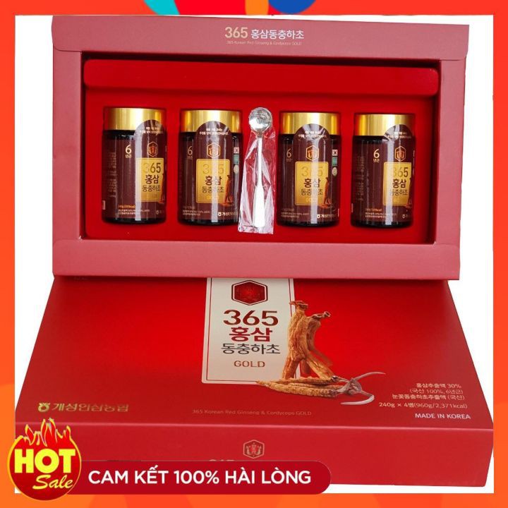 [HCM]Cao Hồng Sâm Đông Trùng NongHuyp Hàn Quốc hộp 4 lọ * 240g