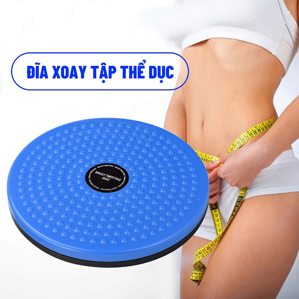 Đĩa Xoay Eo Tập Cơ Bụng Tập Thể Dục 360 Độ Có Hạt Massage Bàn Chân