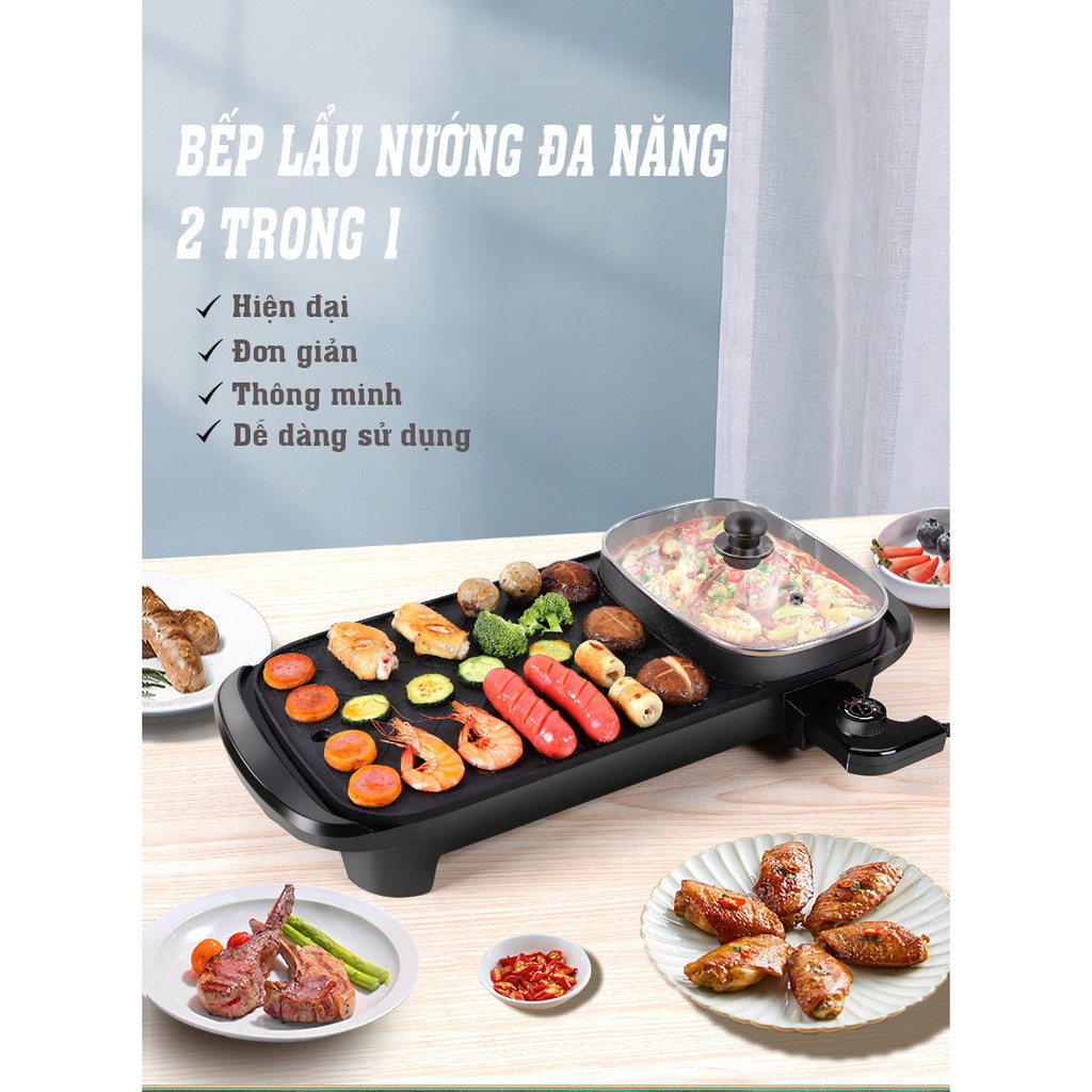 NỒI LẨU NƯỚNG ĐA NĂNG 2 IN 1 CAO CẤP- BẾP NƯỚNG GIA ĐÌNH KHÔNG KHÓI, KHÔNG DÍNH- BẾP LẨU NƯỚNG ĐIỆN KẾT HỢP TIỆN DỤNG- BẾP LẨU NƯỚNG ĐA NĂNG 2 IN 1 - Tiết kiệm điện năng, tiết kiệm thời gian