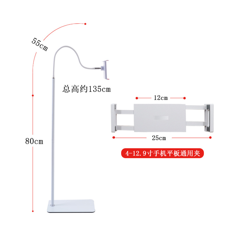 -A Thích Hợp Cho Giá Đỡ Điện Thoại Đầu Giường Sàn  Giá Đỡ Ống Hỗ Trợ Phát Sóng Trực Tiếp Từ Trên Xuống Giá Đỡ Máy Tính Bảng Lười Công Xôn