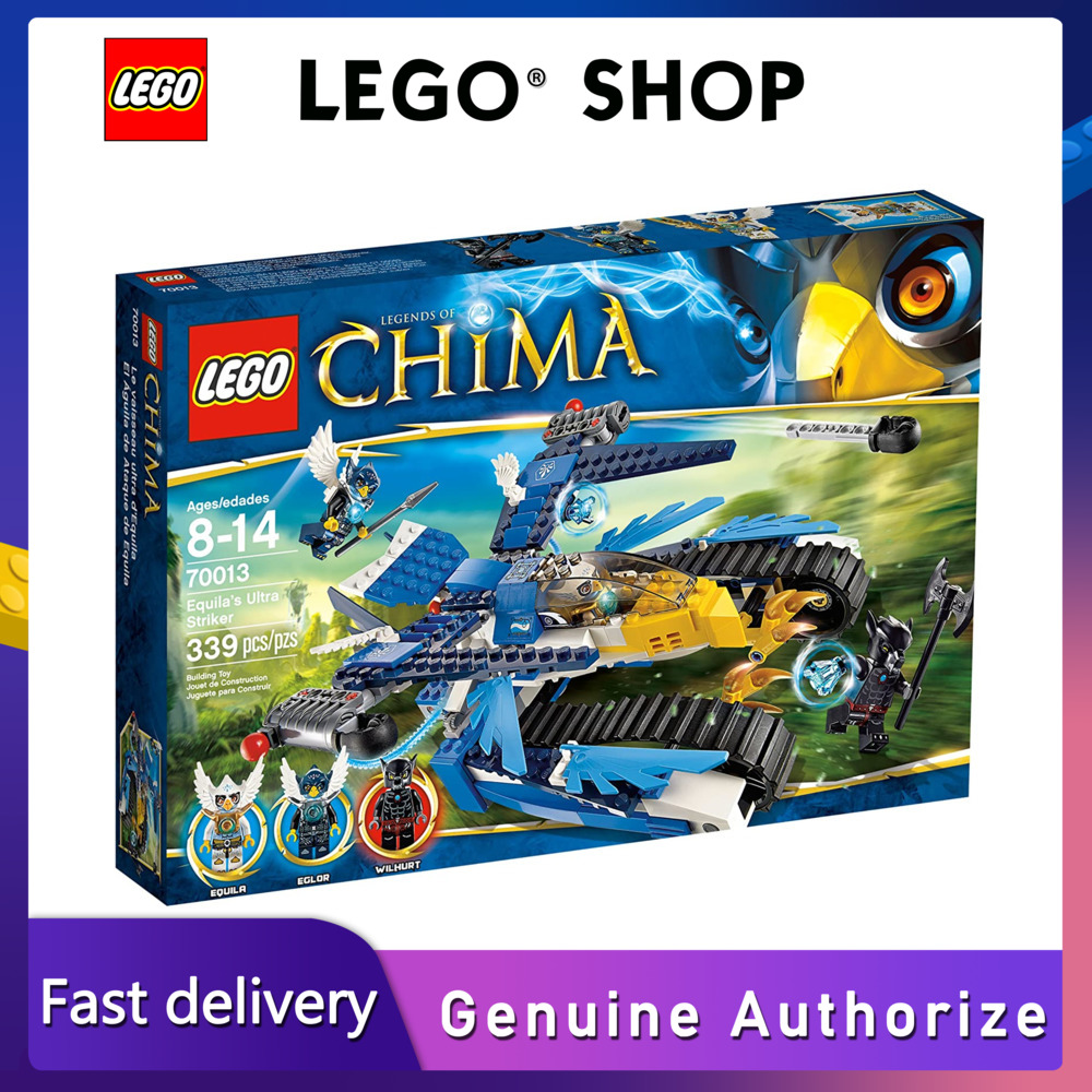 LEGO Chima 70013 Equilas Ultra Striker