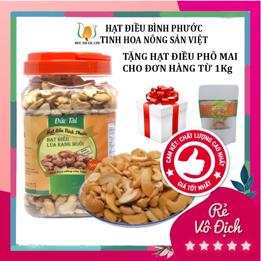 HẠT ĐIỀU RANG MUỐI LOẠI BỂ KHÔNG VỎ ❤️FREESHIP❤️ HẠT ĐIỀU BÌNH PHƯỚC💥 HẠT ĐIỀU BÌNH PHƯỚC- CHẤT LƯỢNG XUẤT KHẨU