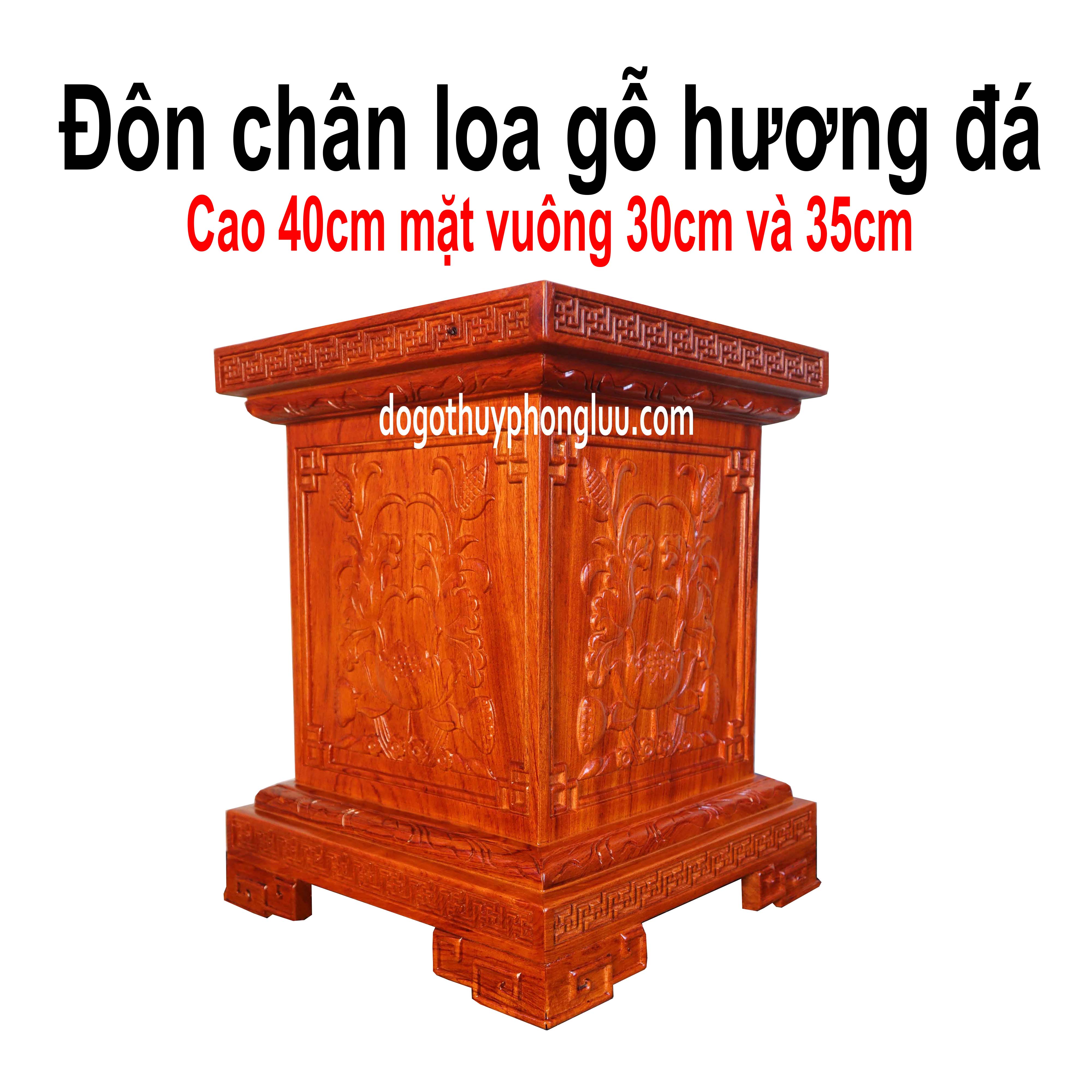 Đôn chân loa chiện vuông kê đồ gỗ hương đá cao 40cm