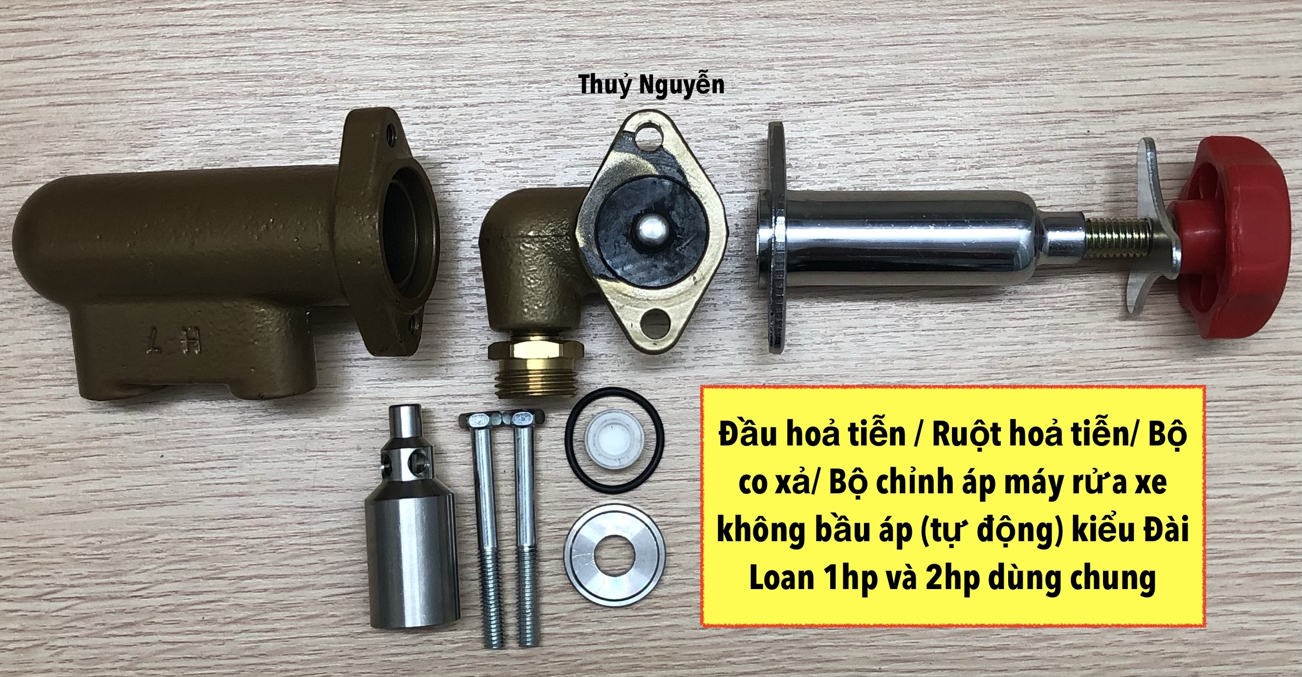 Cụm vỏ hoả tiễn/ Ruột hoả tiễn/ Bộ hồi nước/ Bộ chỉnh áp lực nước máy rửa xe tự động 1hp và 2 hp dùng chung