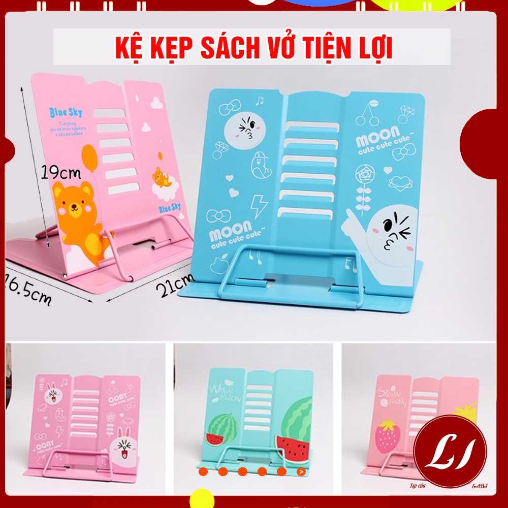 Kẹp sách sắt giúp bé ngồi học đúng cách