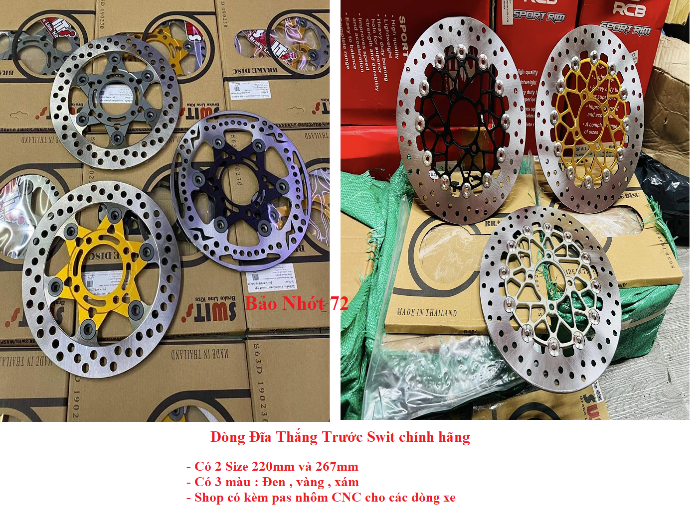 Đĩa thắng Swit Size 200mm , 267mm chính hãng gắn cho các loại xe