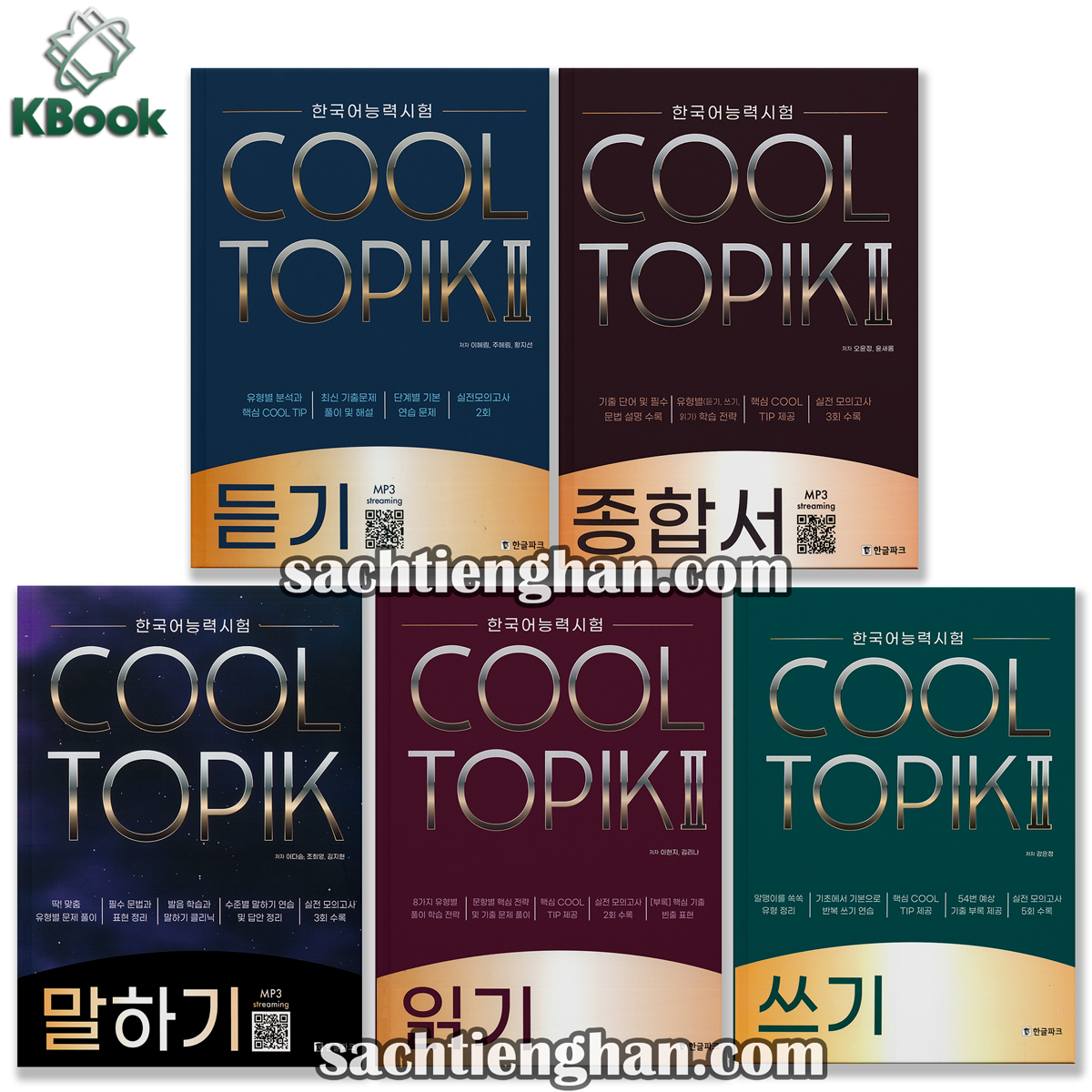 Combo Cool topik full bộ