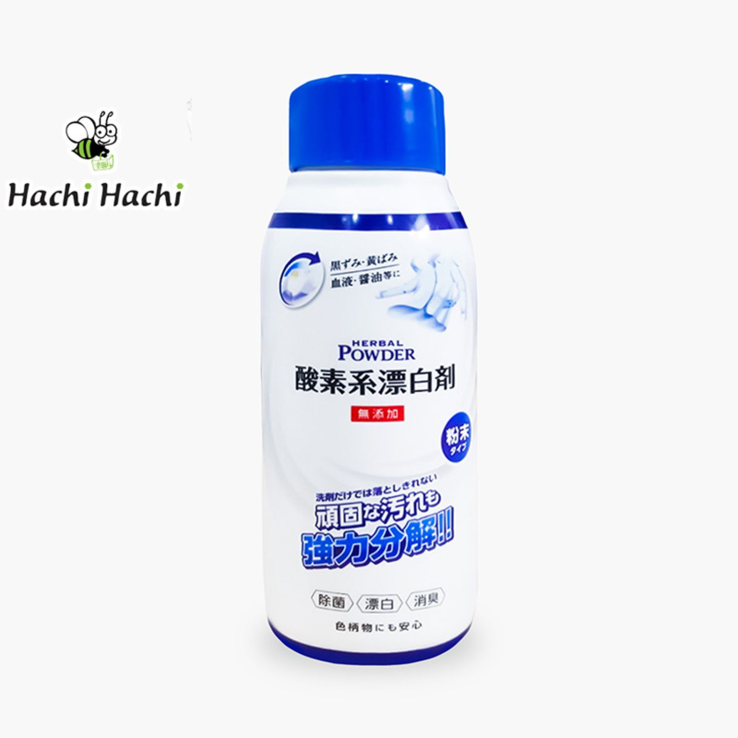 Bột tẩy trắng đa năng Herbal Powder 500g - Hachi Hachi Japan Shop