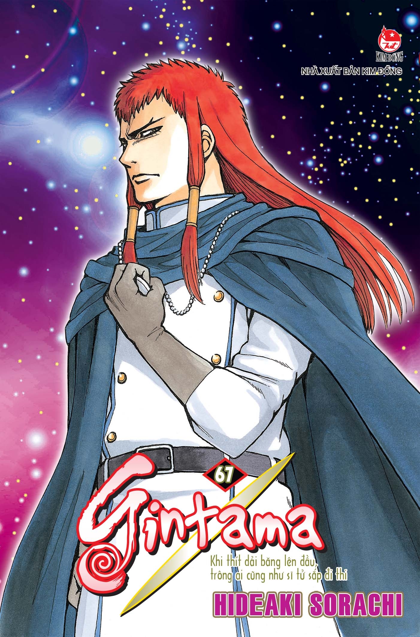 Fahasa - Gintama - Tập 67