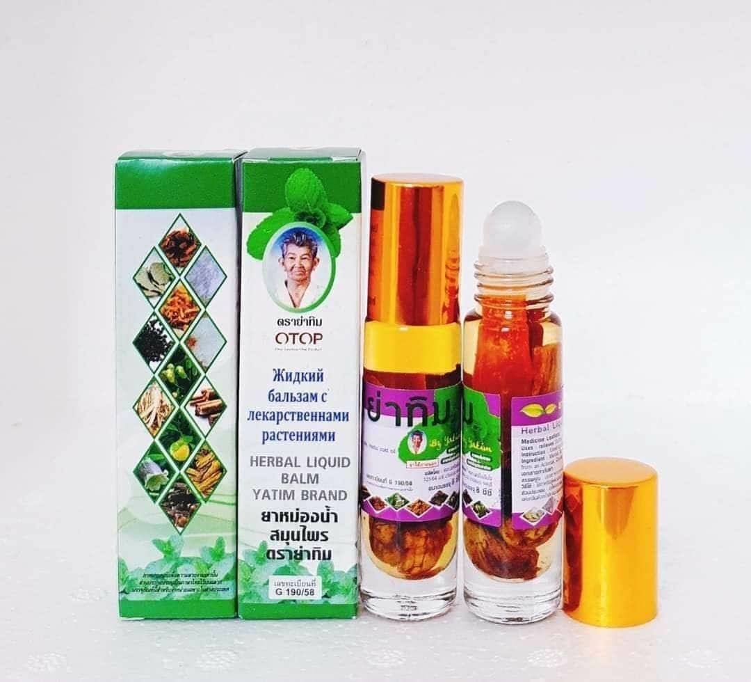 Dầu Lăn Bà Già OTOP 13 vị Thái Lan