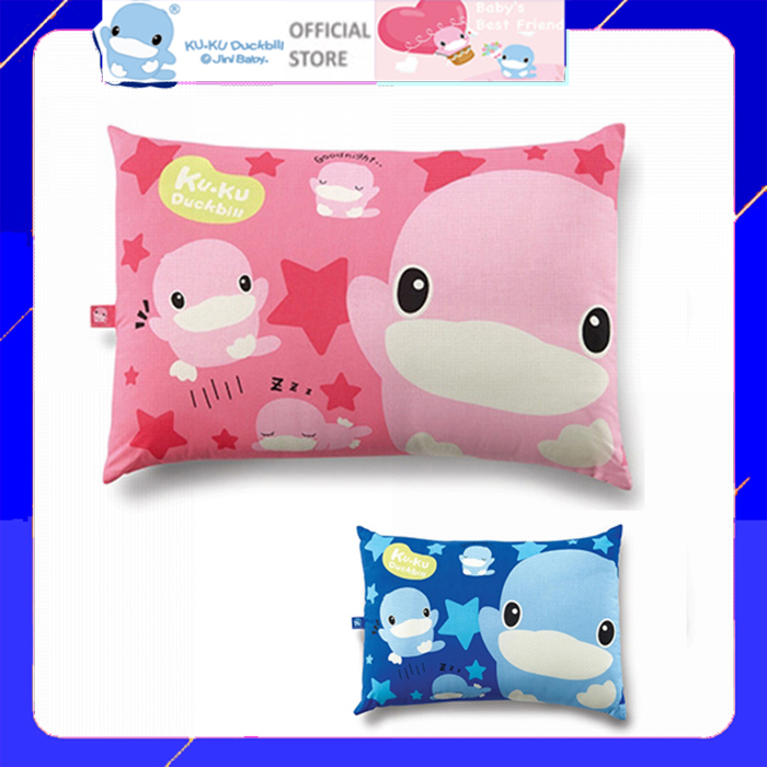 Gối cho bé từ 1 tuổi bông mềm cao cấp vỏ gối bằng cotton kuku ku2036 32x46 cm