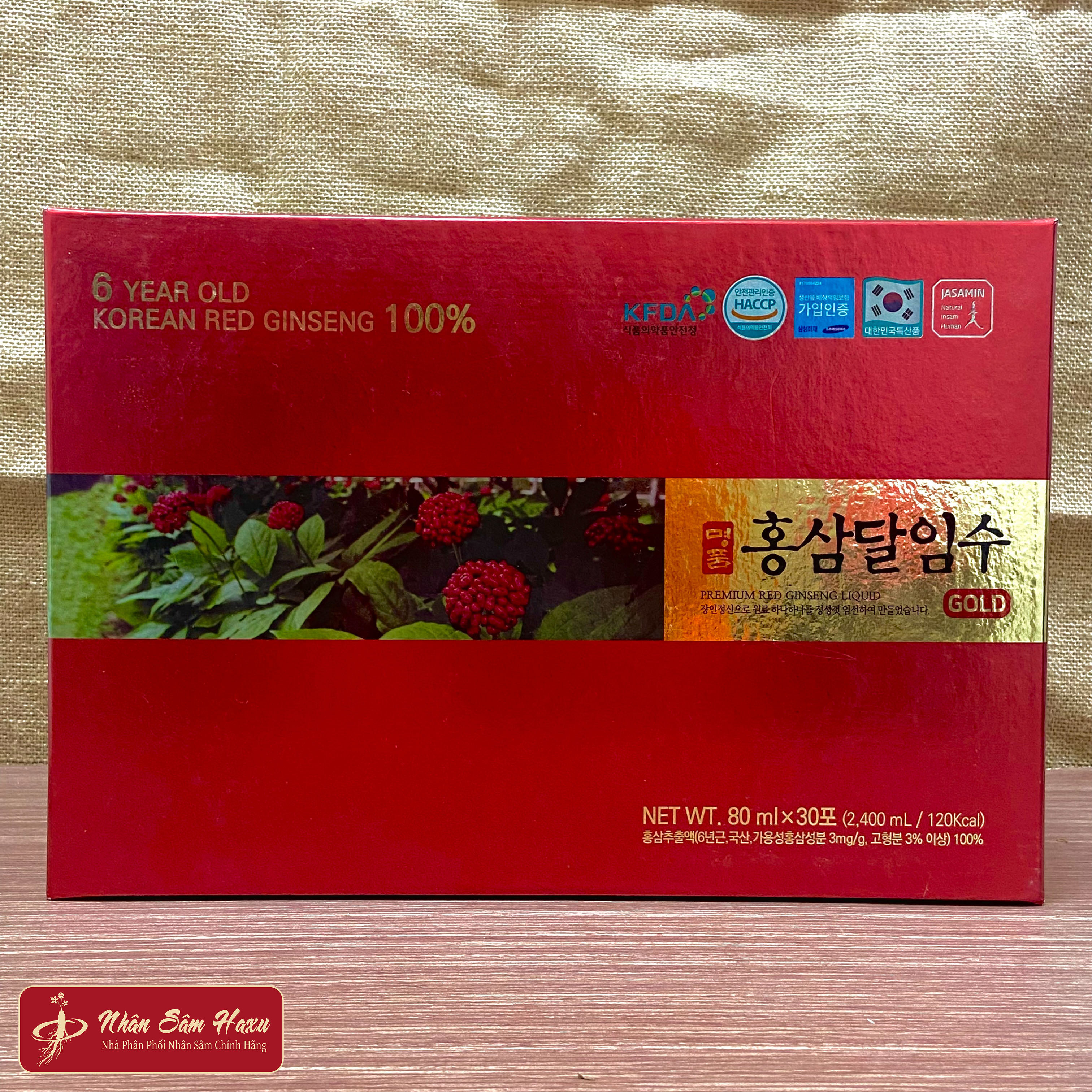 Nước tinh chất quả nhân sâm 100% jasamin hàn quốc