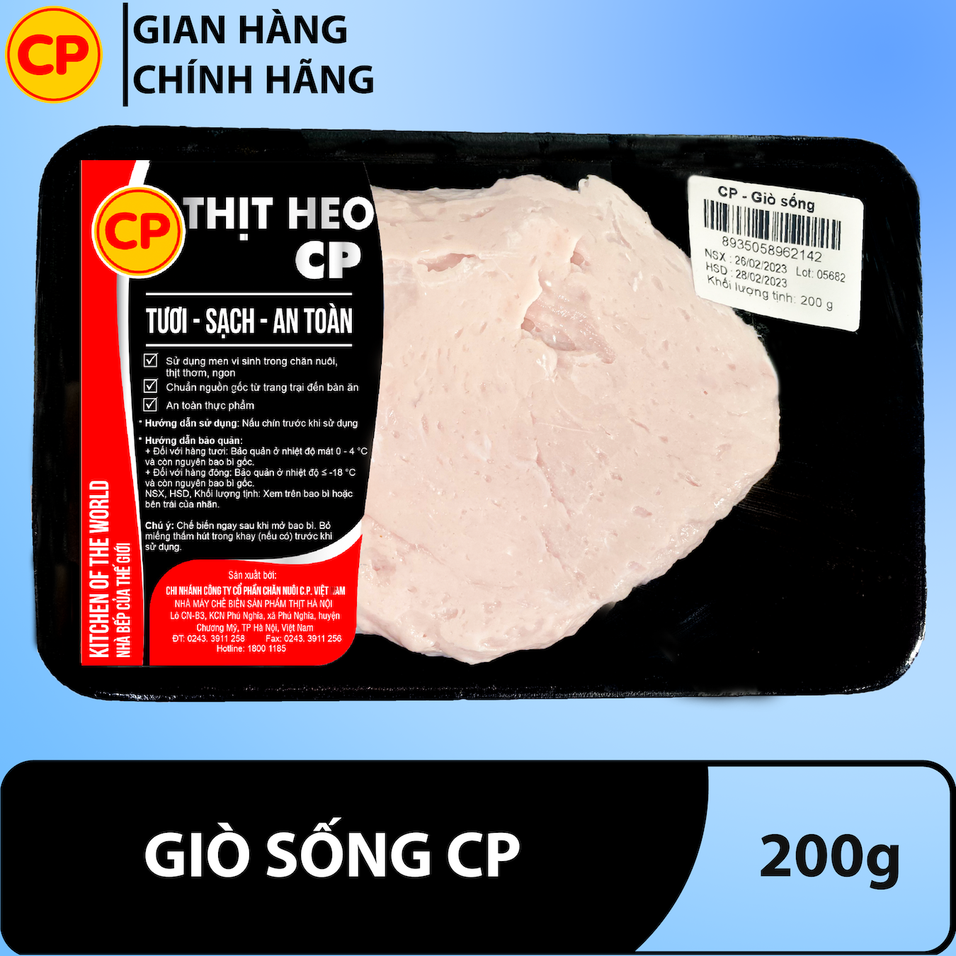 Giò sống heo 200g - thịt lợn cp tươi sạch