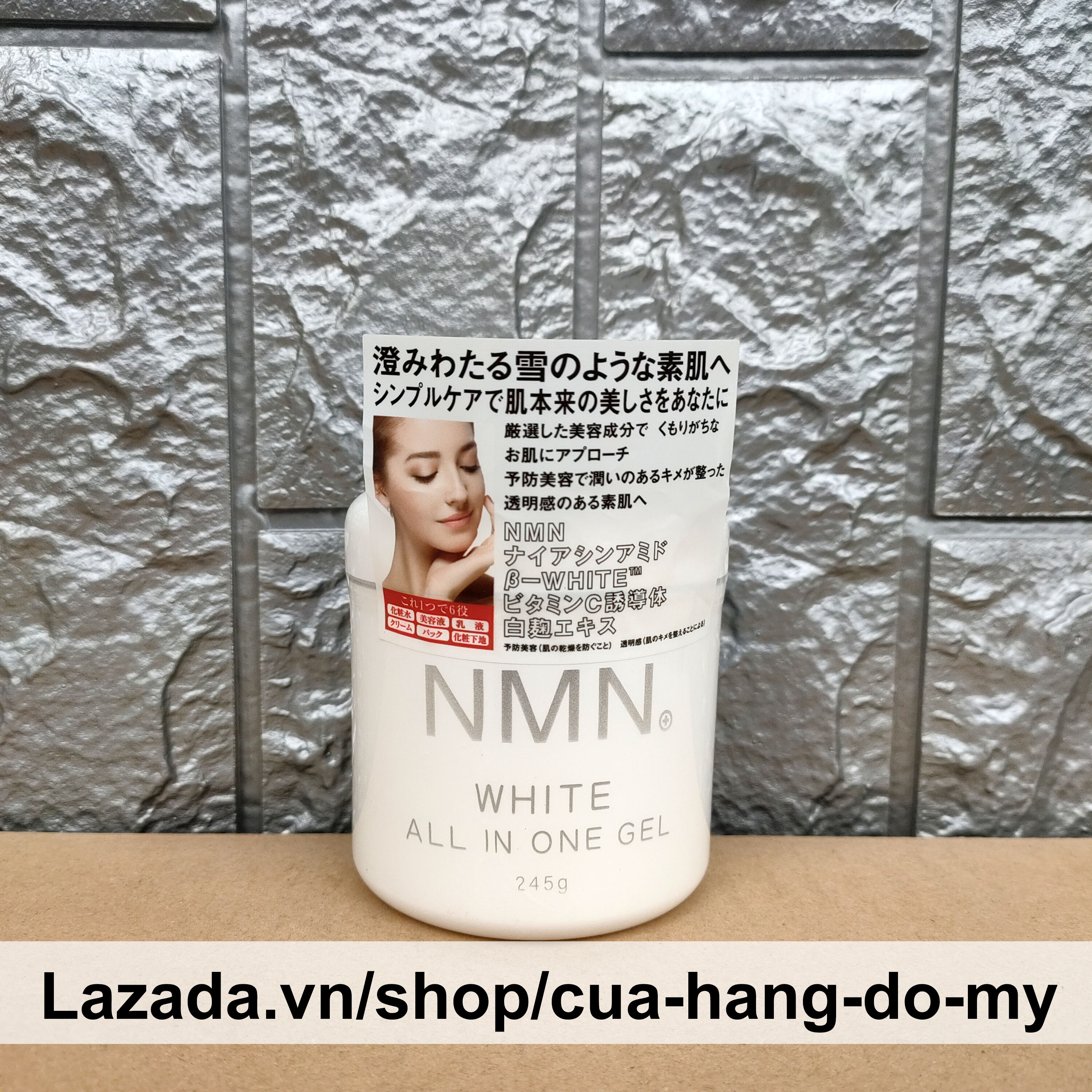Gel dưỡng trắng da nmn white all in one gel 245g nhật bản shop hong1008
