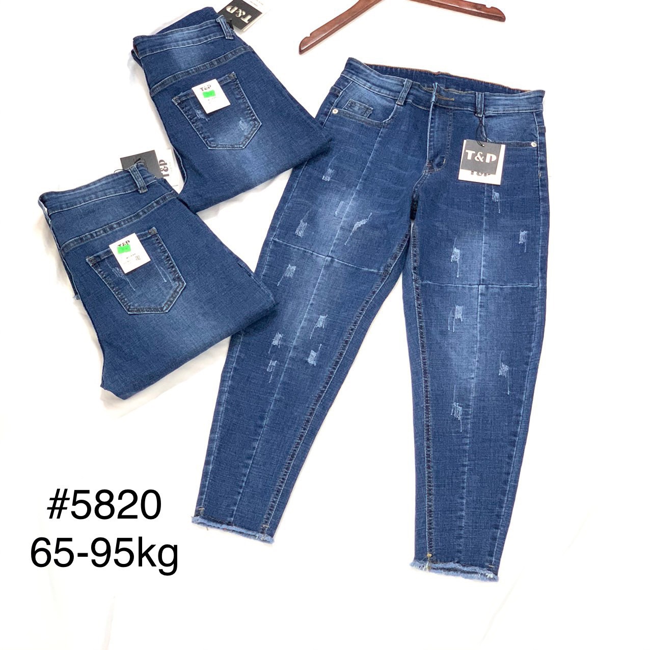Quần jean baggy bigsize 62-95kg vải co giãn 4 chiều