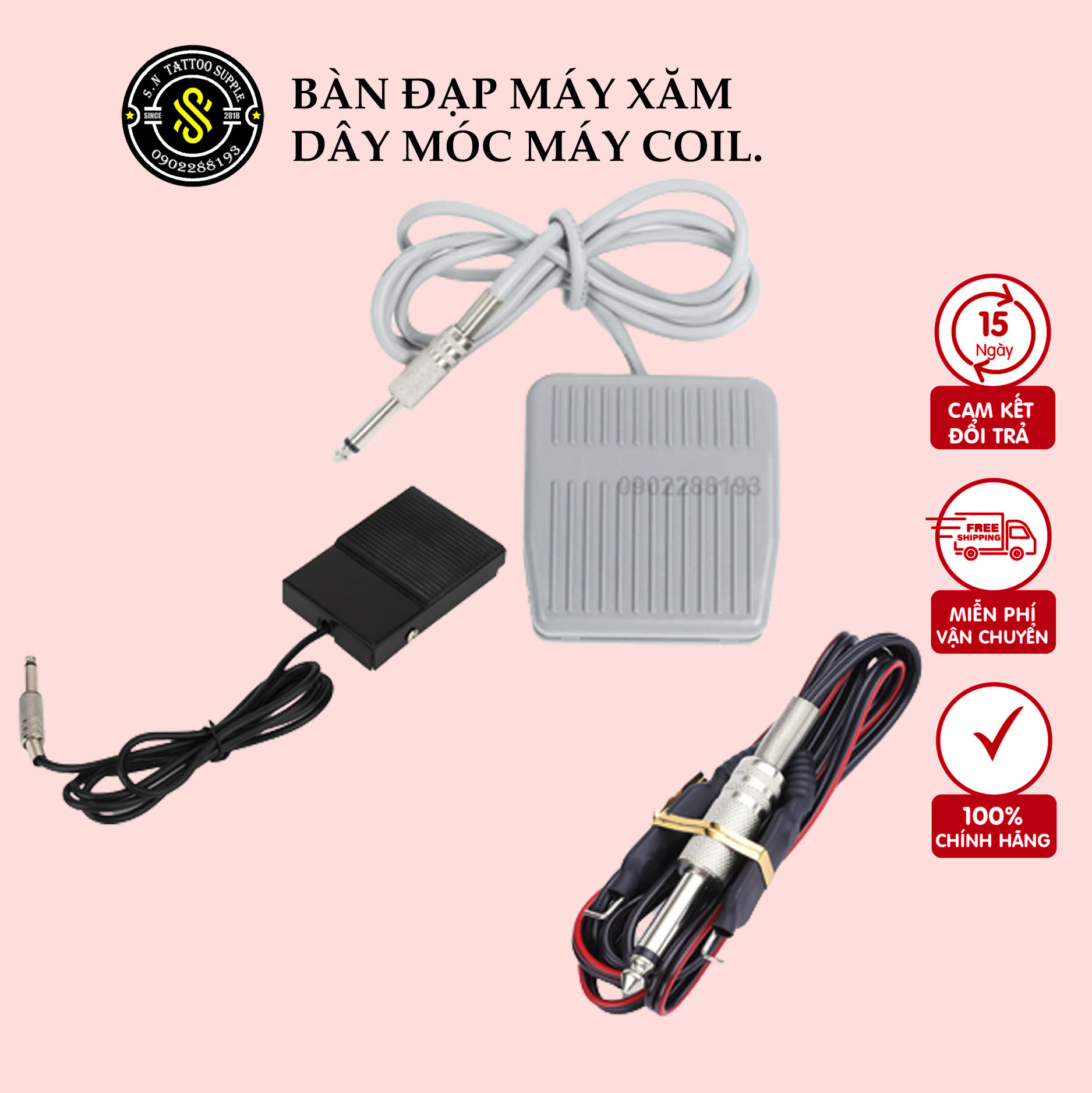 Bàn đạp máy xăm- Dây móc máy xăm- chất lượng tốt.