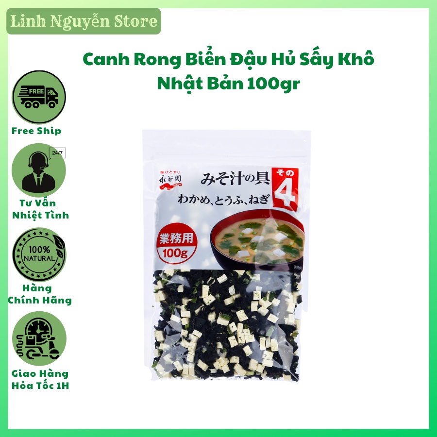Canh rong biển đậu hủ sấy khô nhật bản 100gr