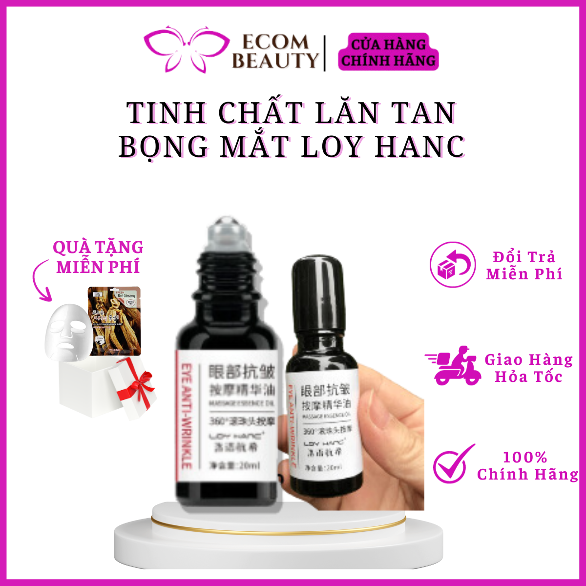 Tinh chất lăn tan bọng mắt loy hanc - serum đánh tan quầng thâm cho đôi mắt tươi trẻ - ecom beauty